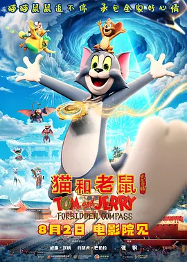 国产精品嫩草影院视频